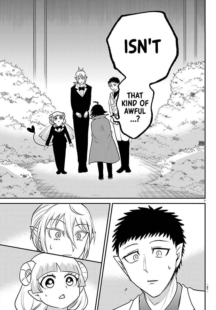 Page 7 Chapter 412 Mairimashita! Iruma-kun