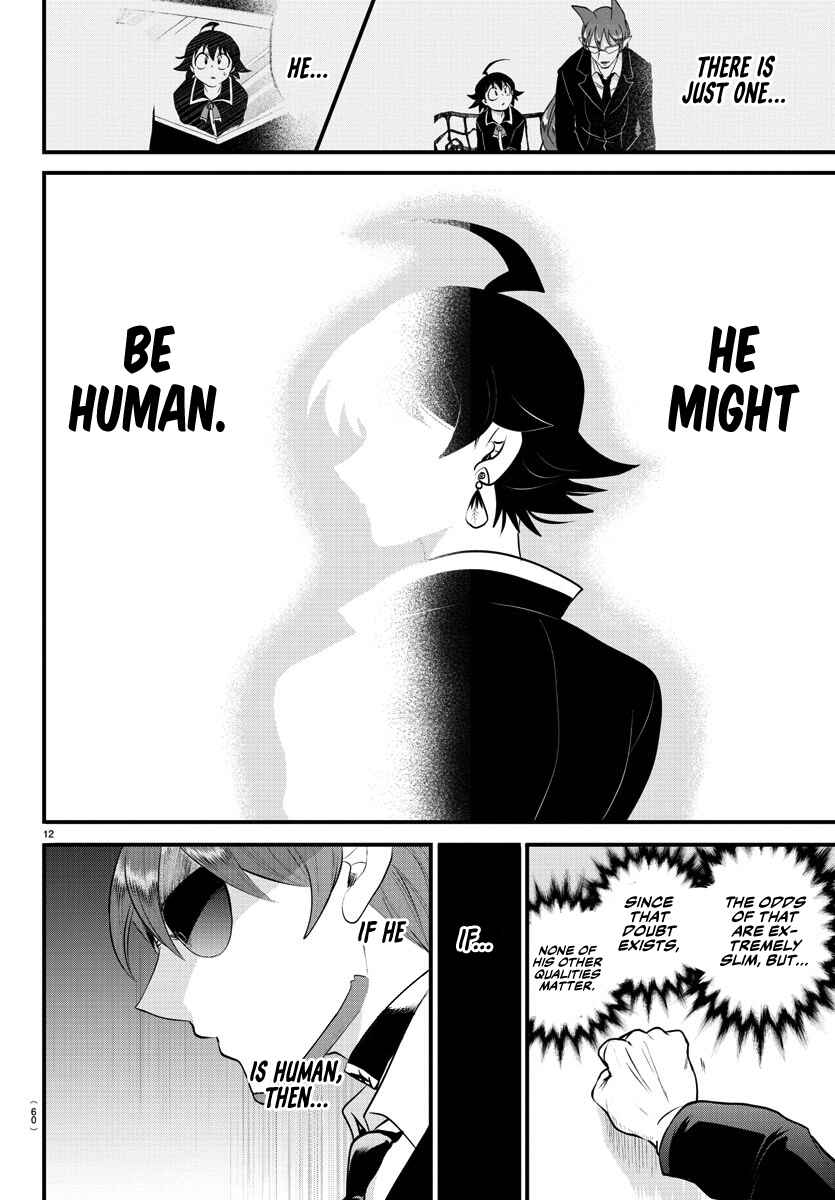 Page 13 Chapter 326 Mairimashita! Iruma-kun