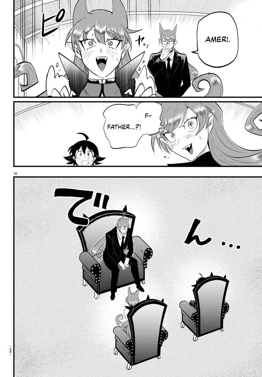 Page 18 Chapter 326 Mairimashita! Iruma-kun