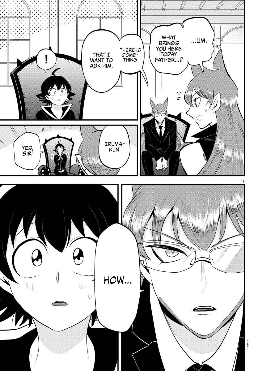Page 19 Chapter 326 Mairimashita! Iruma-kun