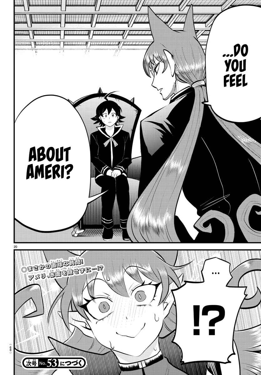 Page 20 Chapter 326 Mairimashita! Iruma-kun