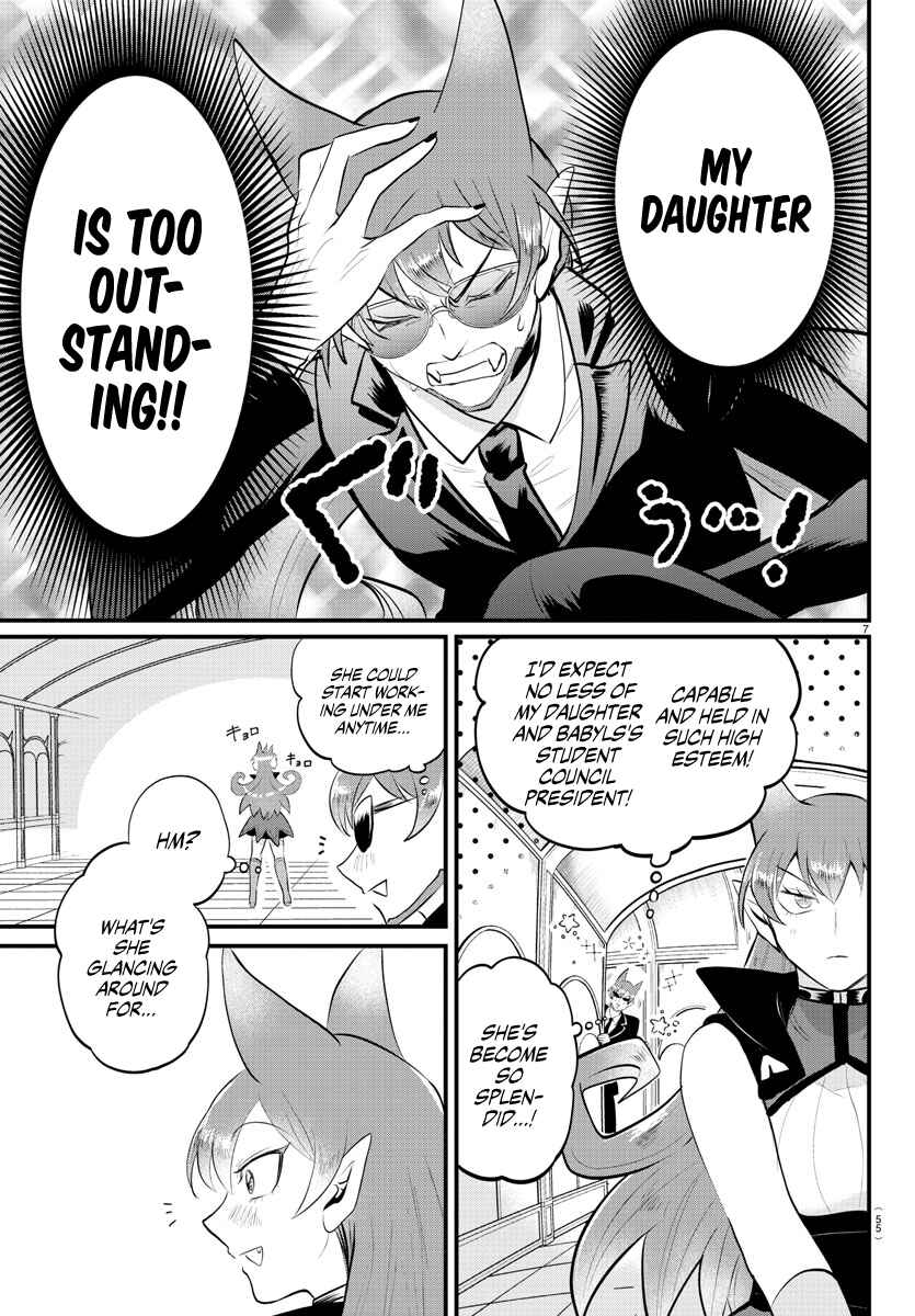 Page 8 Chapter 326 Mairimashita! Iruma-kun