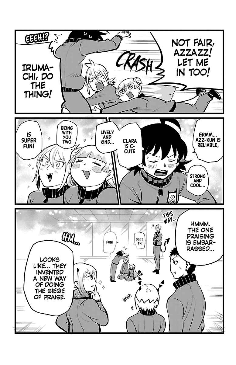 Page 4 Chapter 168.5 Mairimashita! Iruma-kun
