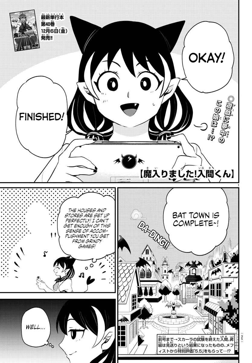 Page 1 Chapter 374 Mairimashita! Iruma-kun
