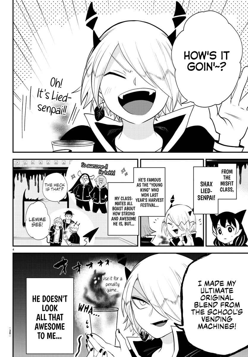 Page 4 Chapter 374 Mairimashita! Iruma-kun