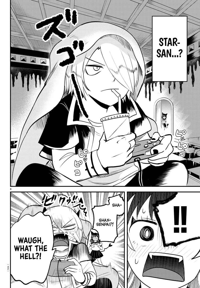 Page 8 Chapter 374 Mairimashita! Iruma-kun