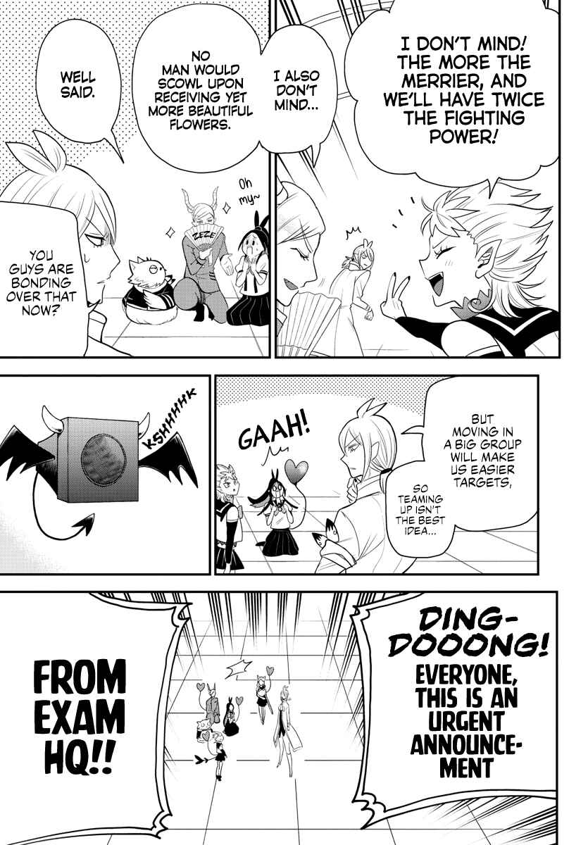 Page 11 Chapter 236 Mairimashita! Iruma-kun