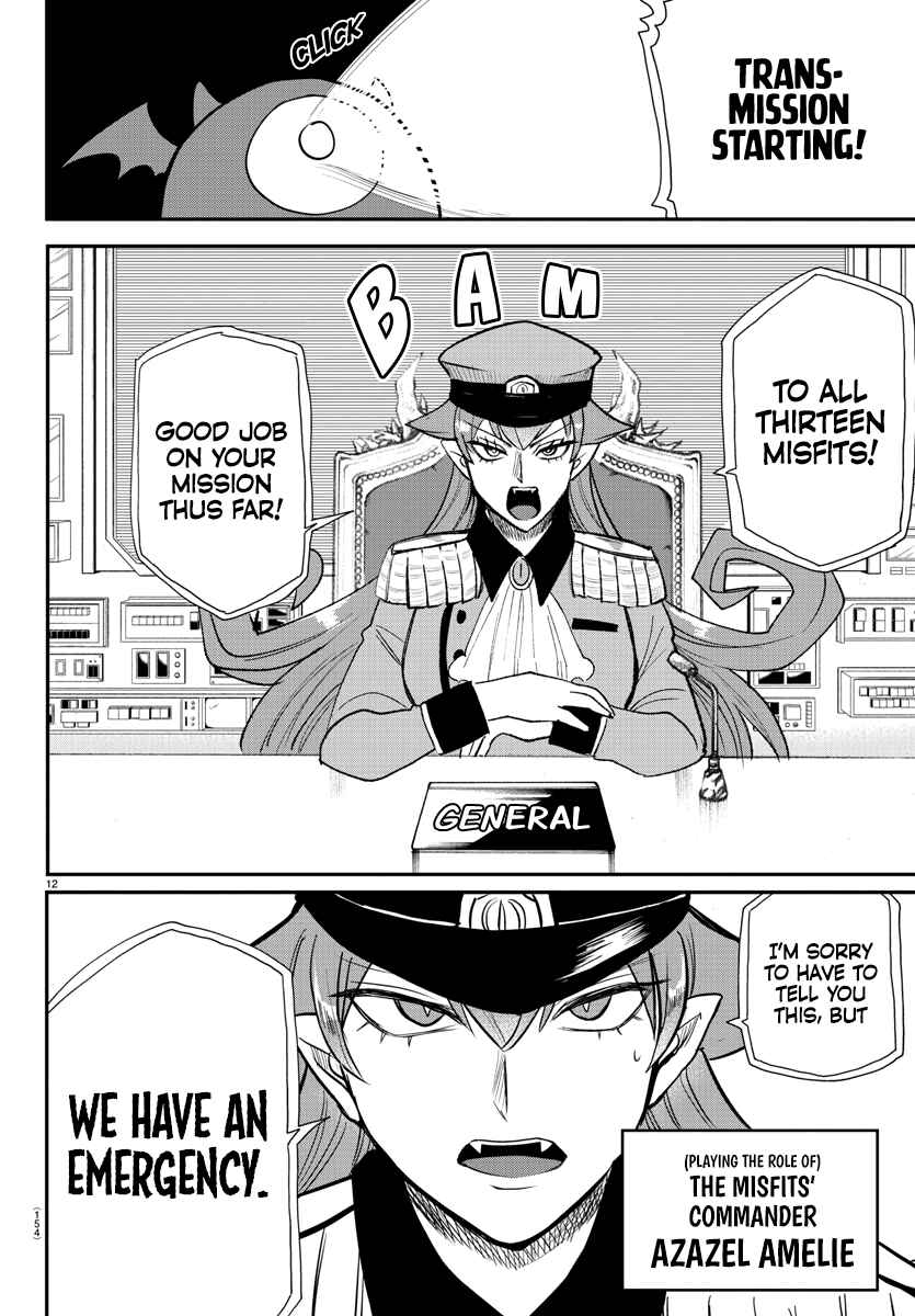 Page 12 Chapter 236 Mairimashita! Iruma-kun