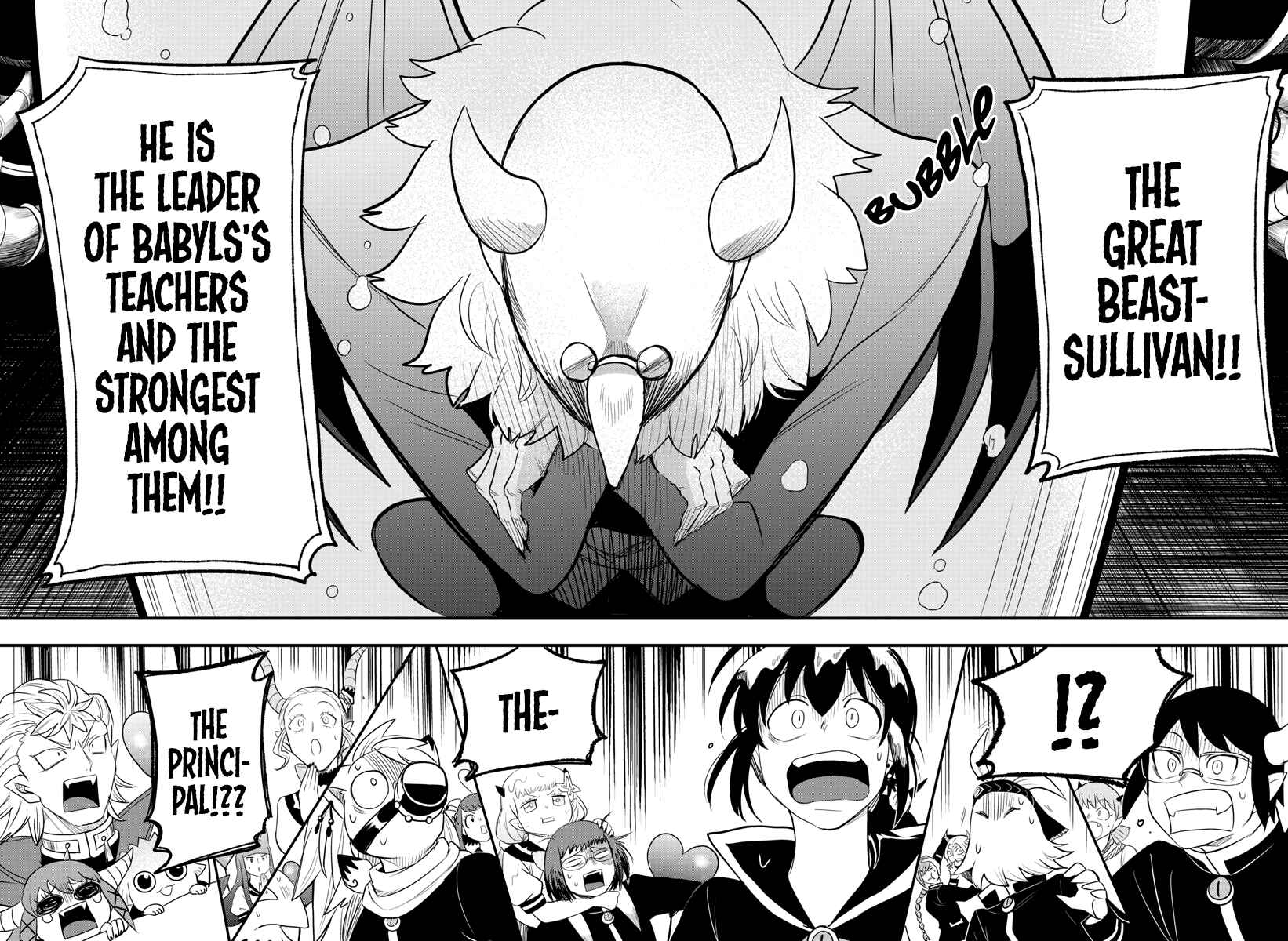 Page 14 Chapter 236 Mairimashita! Iruma-kun