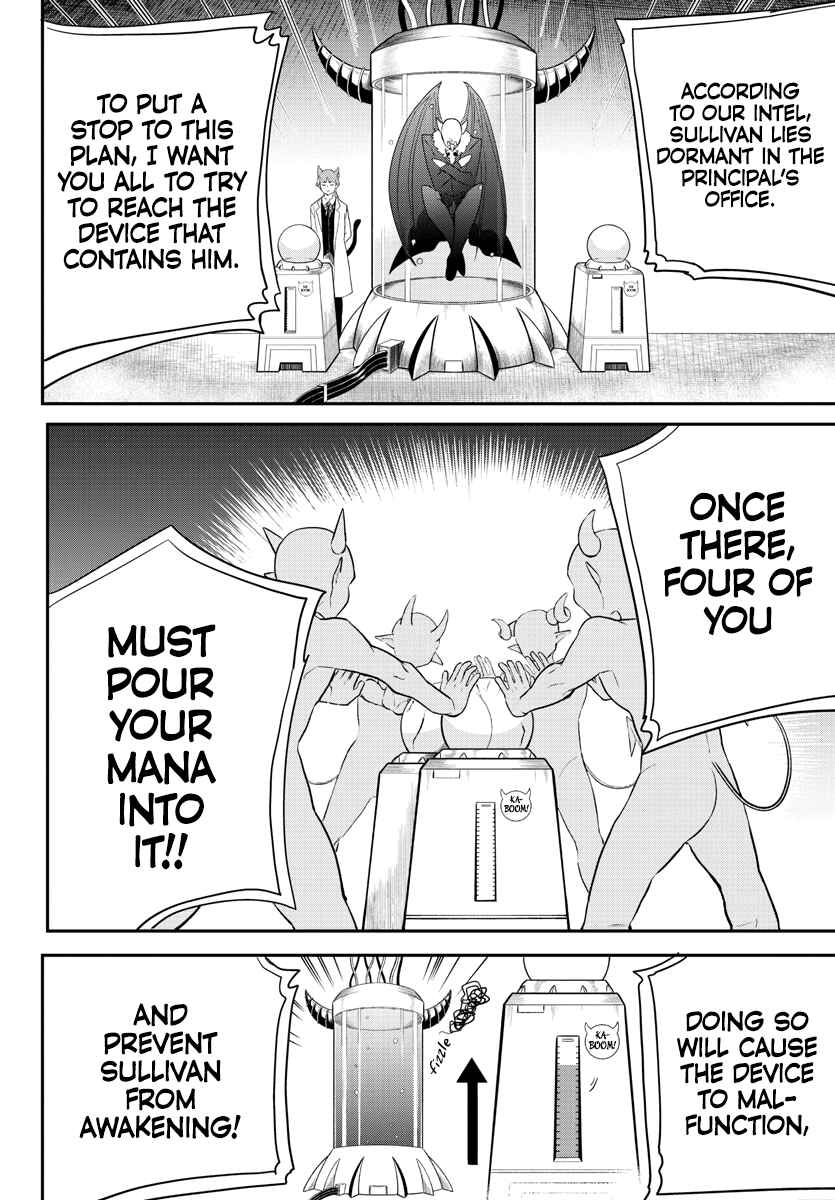 Page 15 Chapter 236 Mairimashita! Iruma-kun