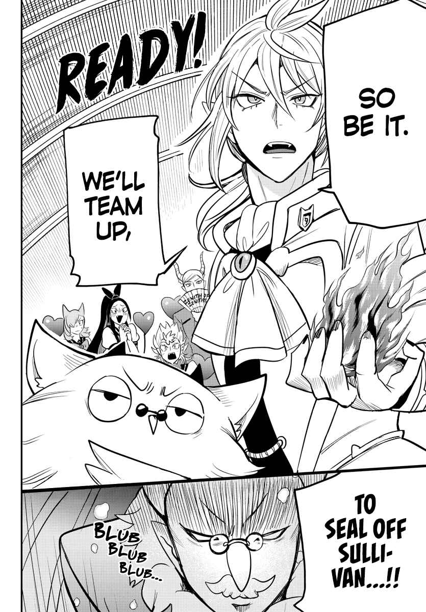 Page 19 Chapter 236 Mairimashita! Iruma-kun