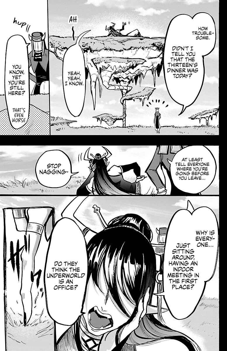 Page 3 Chapter 93 Mairimashita! Iruma-kun