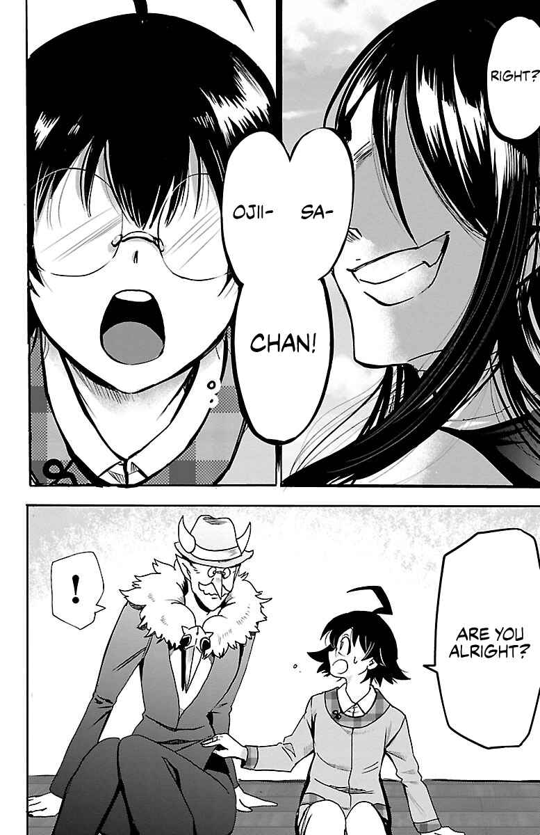 Page 5 Chapter 93 Mairimashita! Iruma-kun