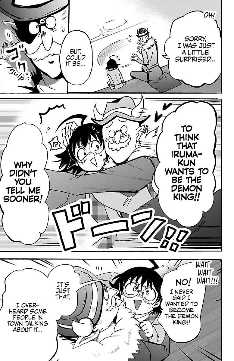 Page 6 Chapter 93 Mairimashita! Iruma-kun