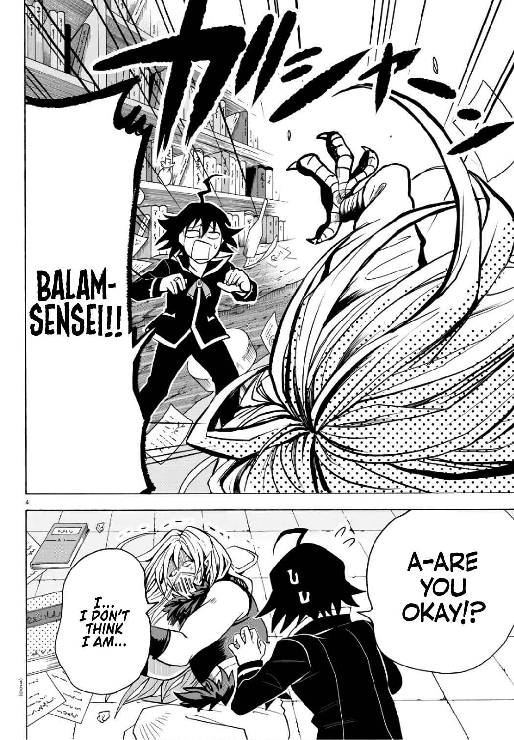 Page 5 Chapter 64 Mairimashita! Iruma-kun
