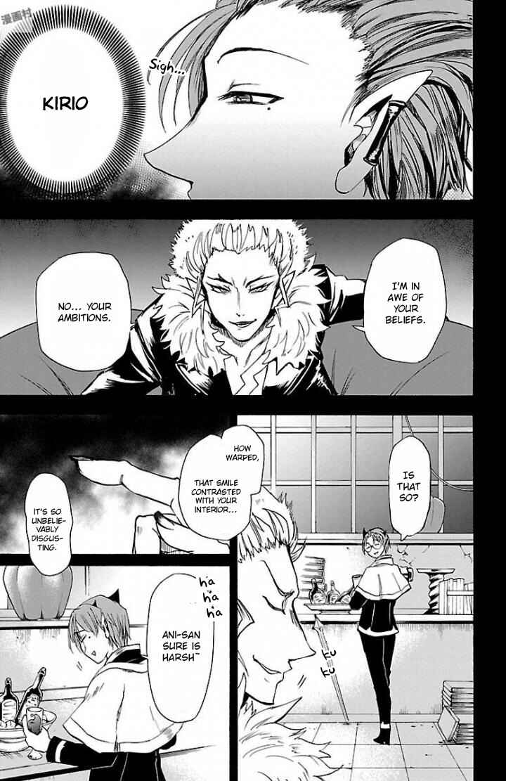 Page 12 Chapter 29 Mairimashita! Iruma-kun
