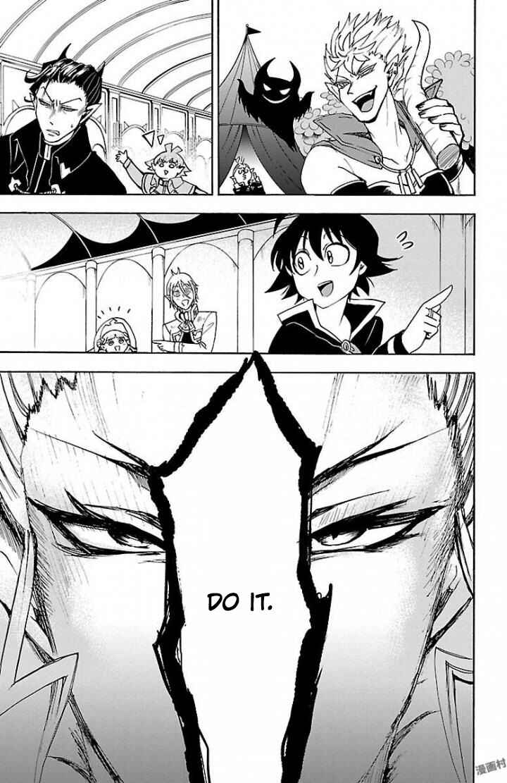 Page 16 Chapter 29 Mairimashita! Iruma-kun
