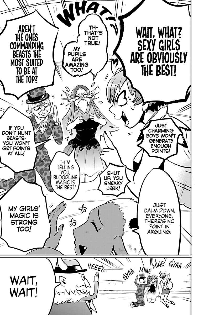 Page 11 Chapter 112 Mairimashita! Iruma-kun