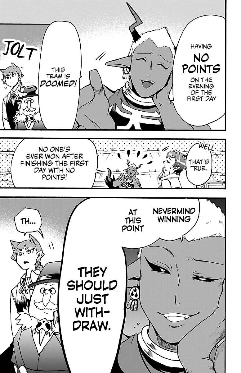 Page 13 Chapter 112 Mairimashita! Iruma-kun