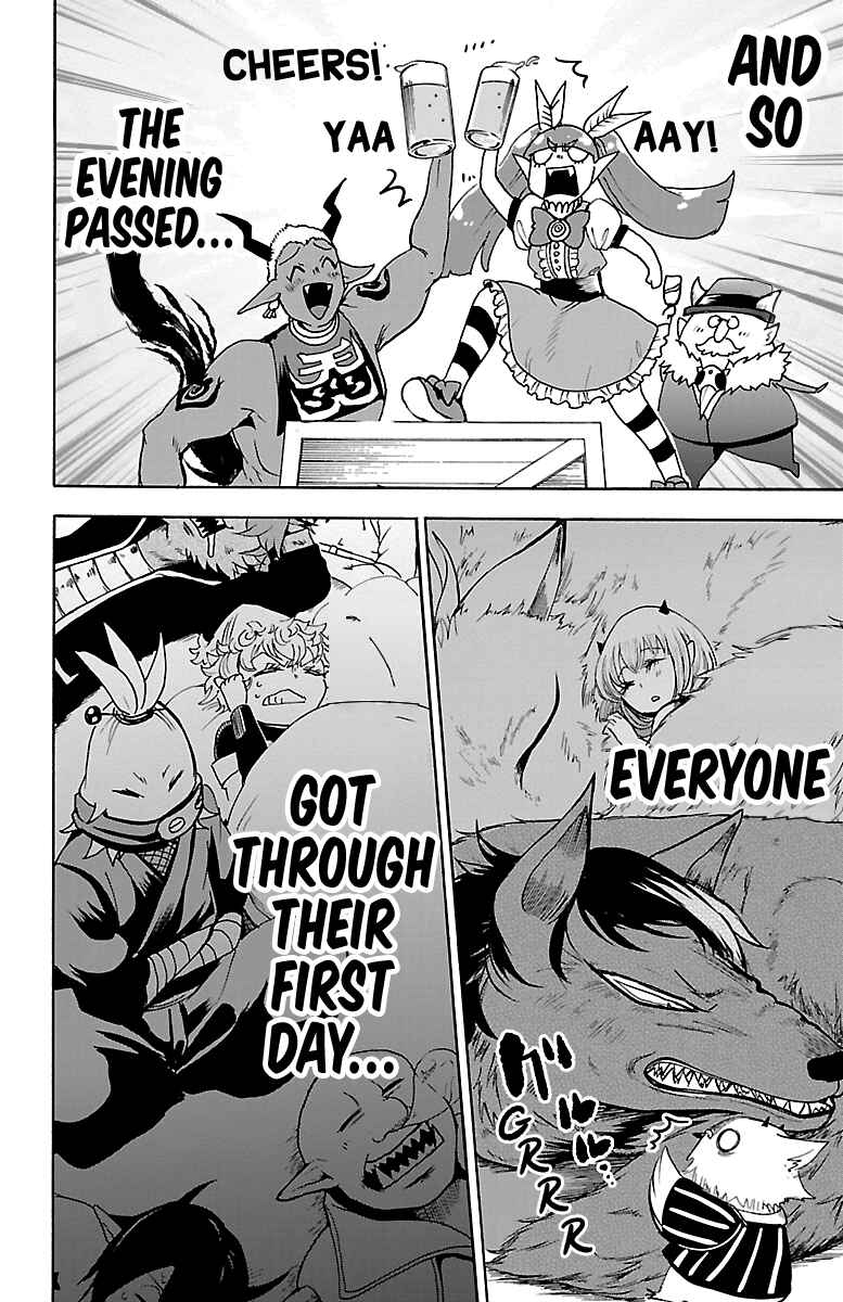 Page 15 Chapter 112 Mairimashita! Iruma-kun