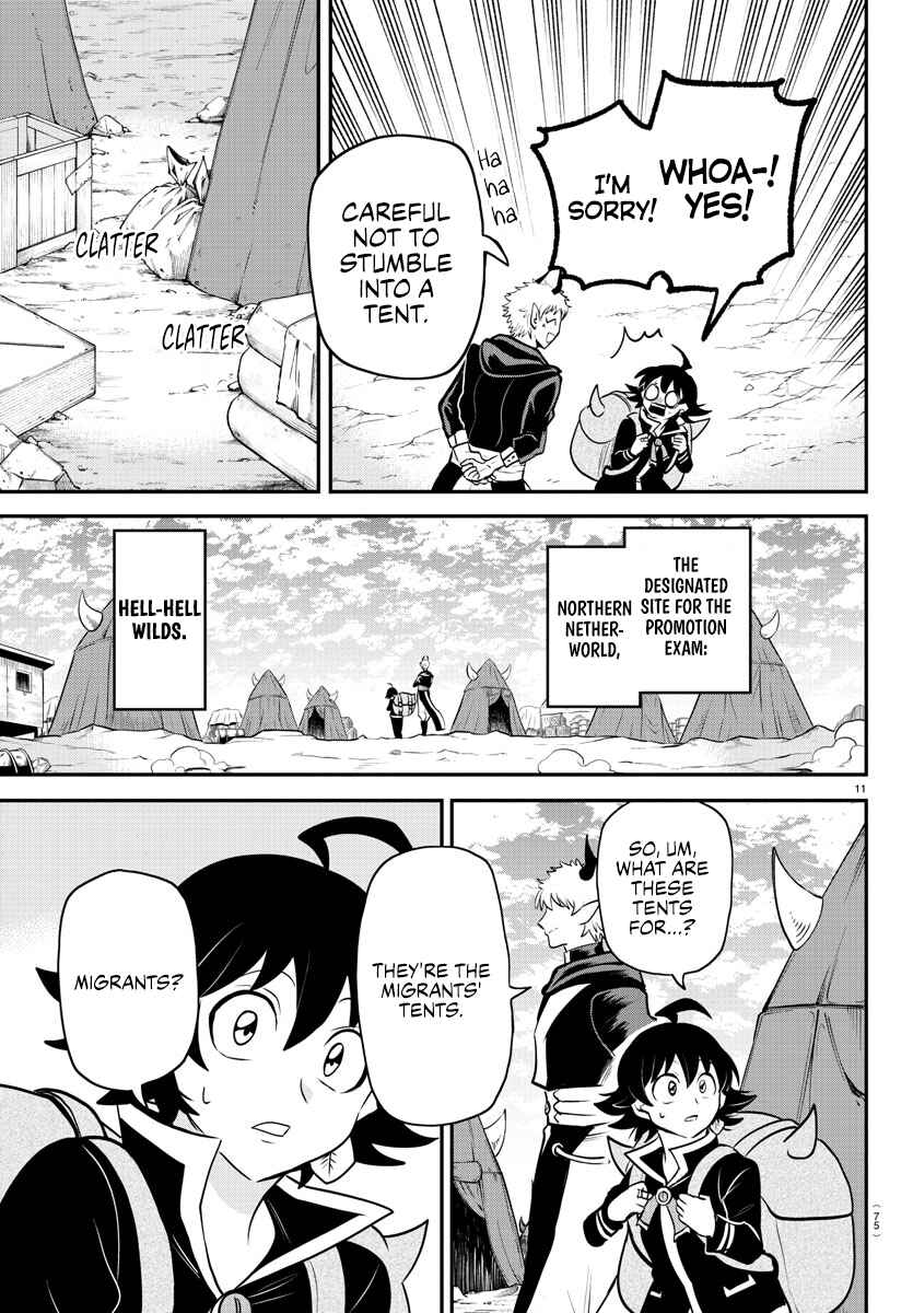 Page 11 Chapter 352 Mairimashita! Iruma-kun