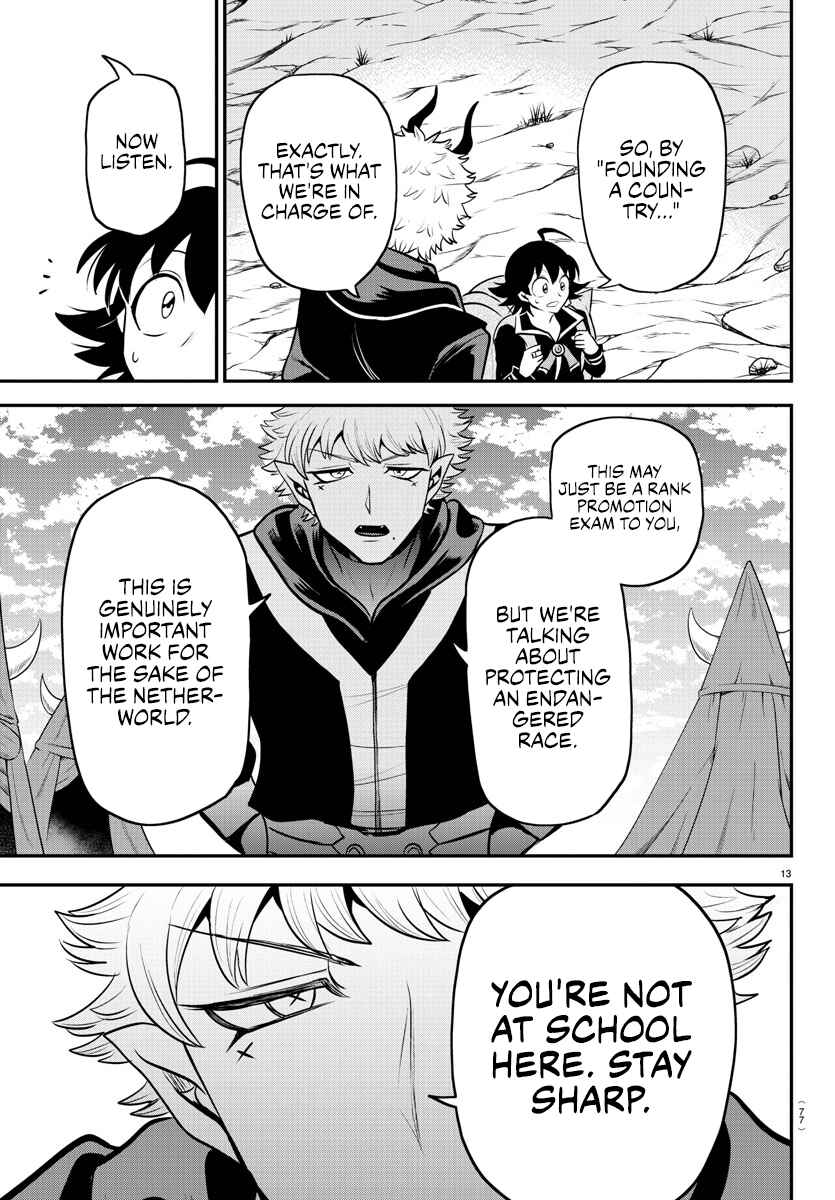 Page 13 Chapter 352 Mairimashita! Iruma-kun