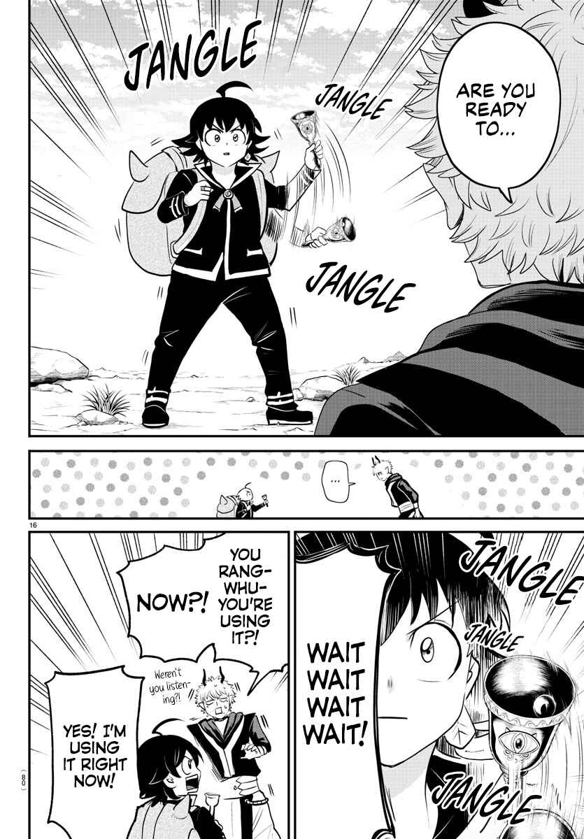 Page 16 Chapter 352 Mairimashita! Iruma-kun