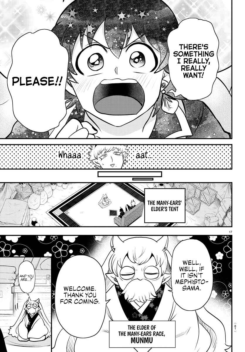 Page 17 Chapter 352 Mairimashita! Iruma-kun