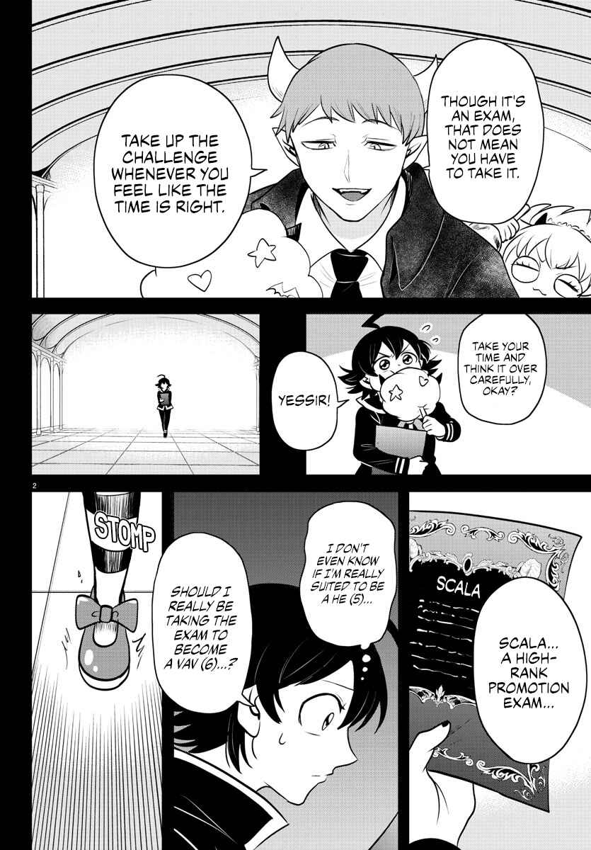 Page 2 Chapter 352 Mairimashita! Iruma-kun
