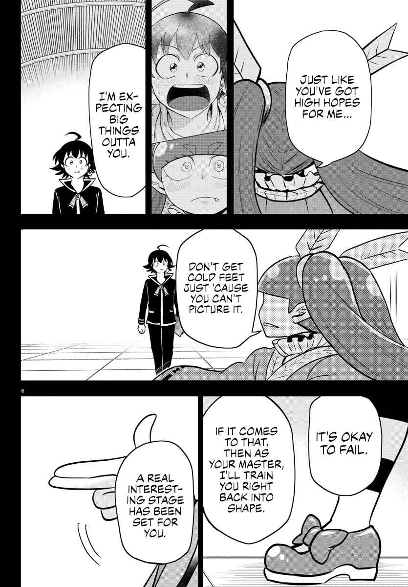 Page 6 Chapter 352 Mairimashita! Iruma-kun