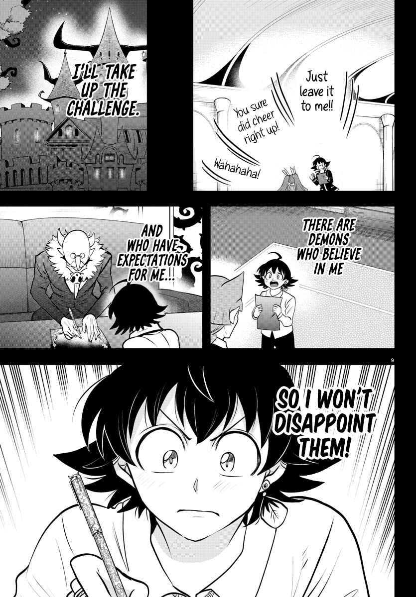 Page 9 Chapter 352 Mairimashita! Iruma-kun