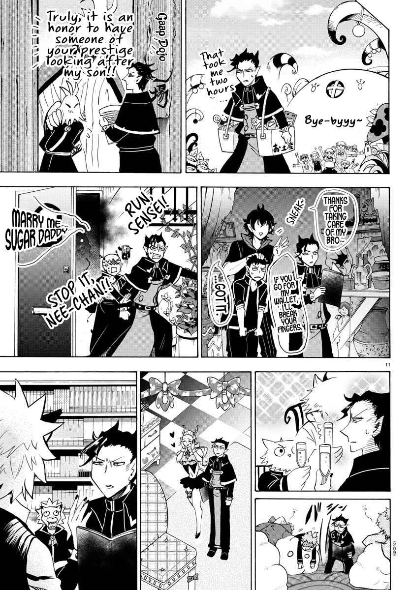 Page 11 Chapter 68 Mairimashita! Iruma-kun