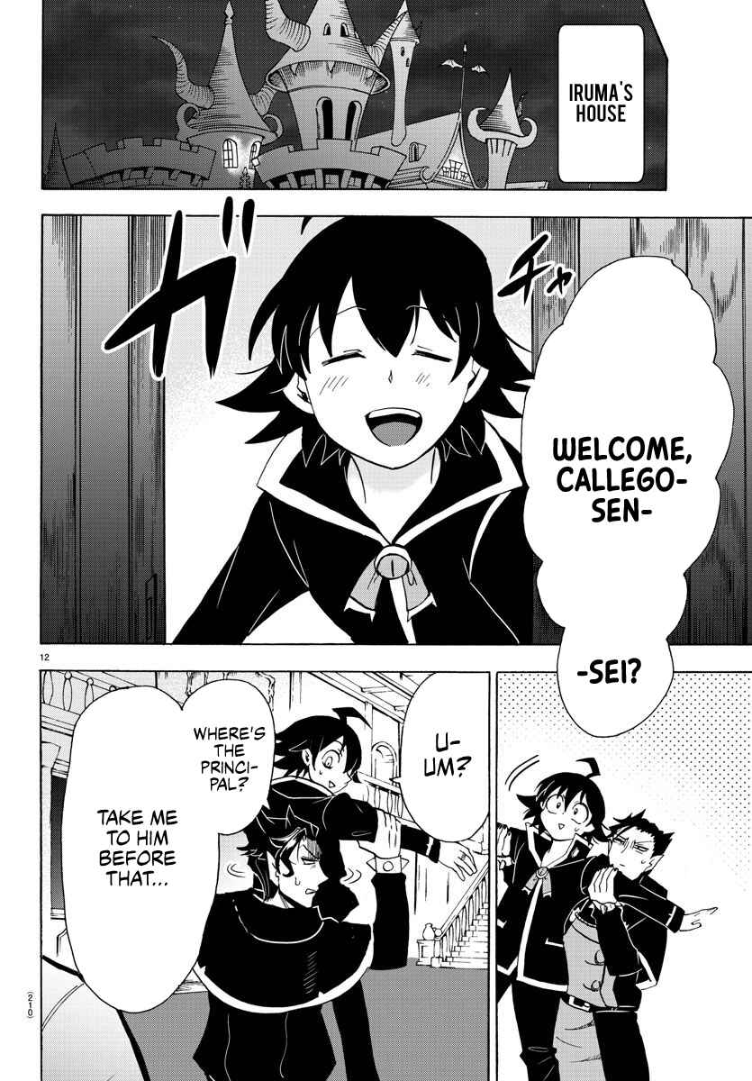 Page 12 Chapter 68 Mairimashita! Iruma-kun