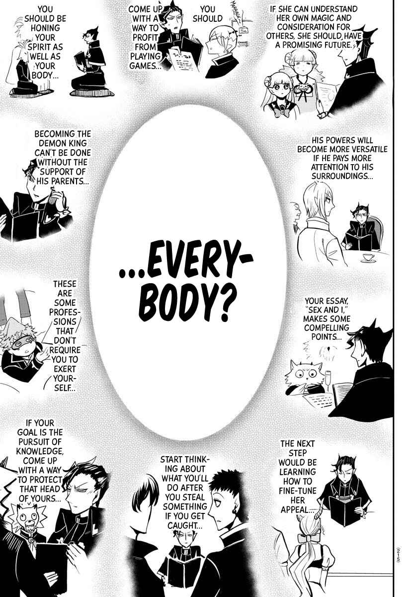 Page 17 Chapter 68 Mairimashita! Iruma-kun