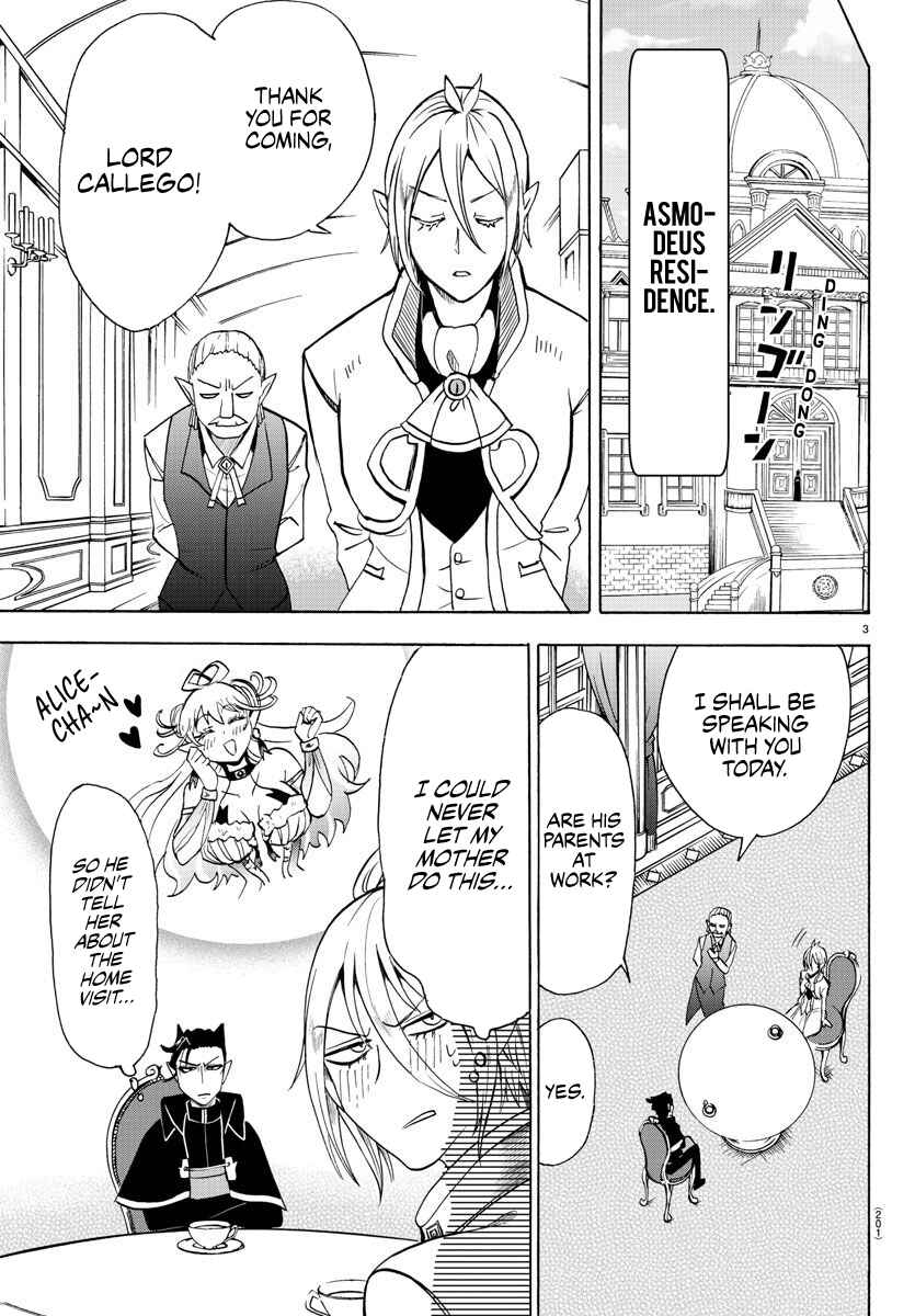 Page 3 Chapter 68 Mairimashita! Iruma-kun