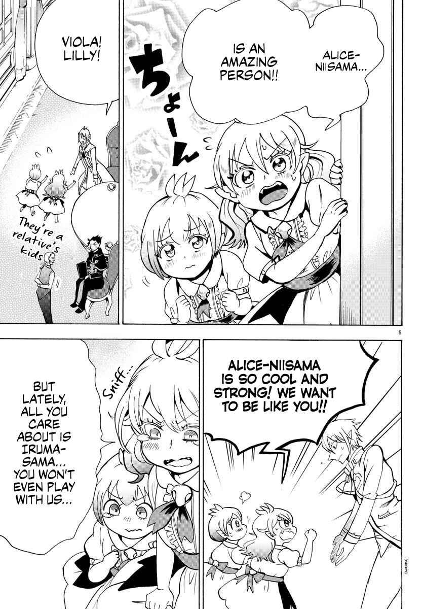 Page 5 Chapter 68 Mairimashita! Iruma-kun