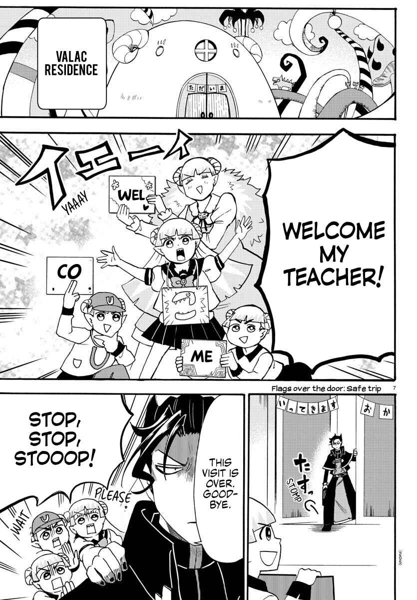 Page 7 Chapter 68 Mairimashita! Iruma-kun