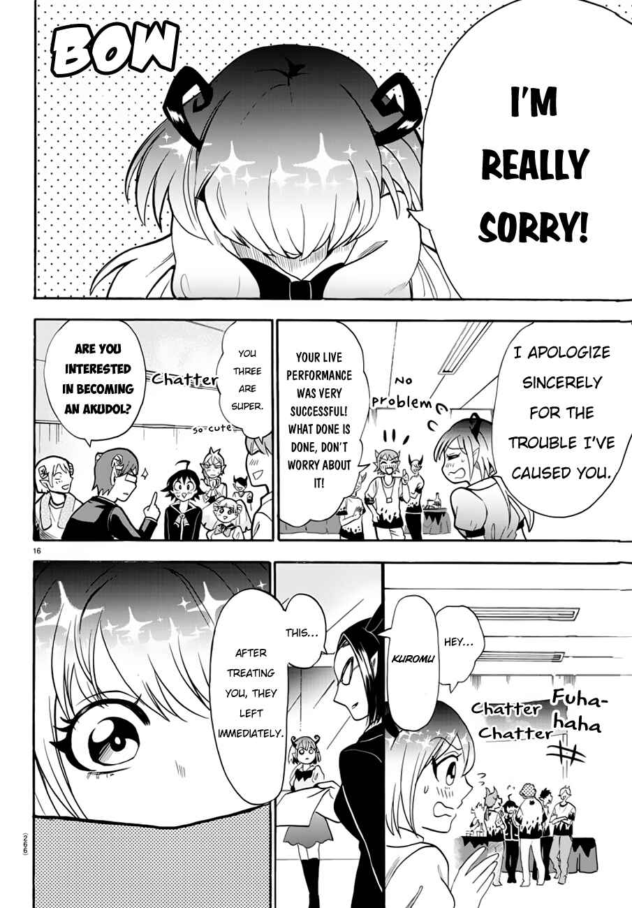 Page 14 Chapter 43 Mairimashita! Iruma-kun