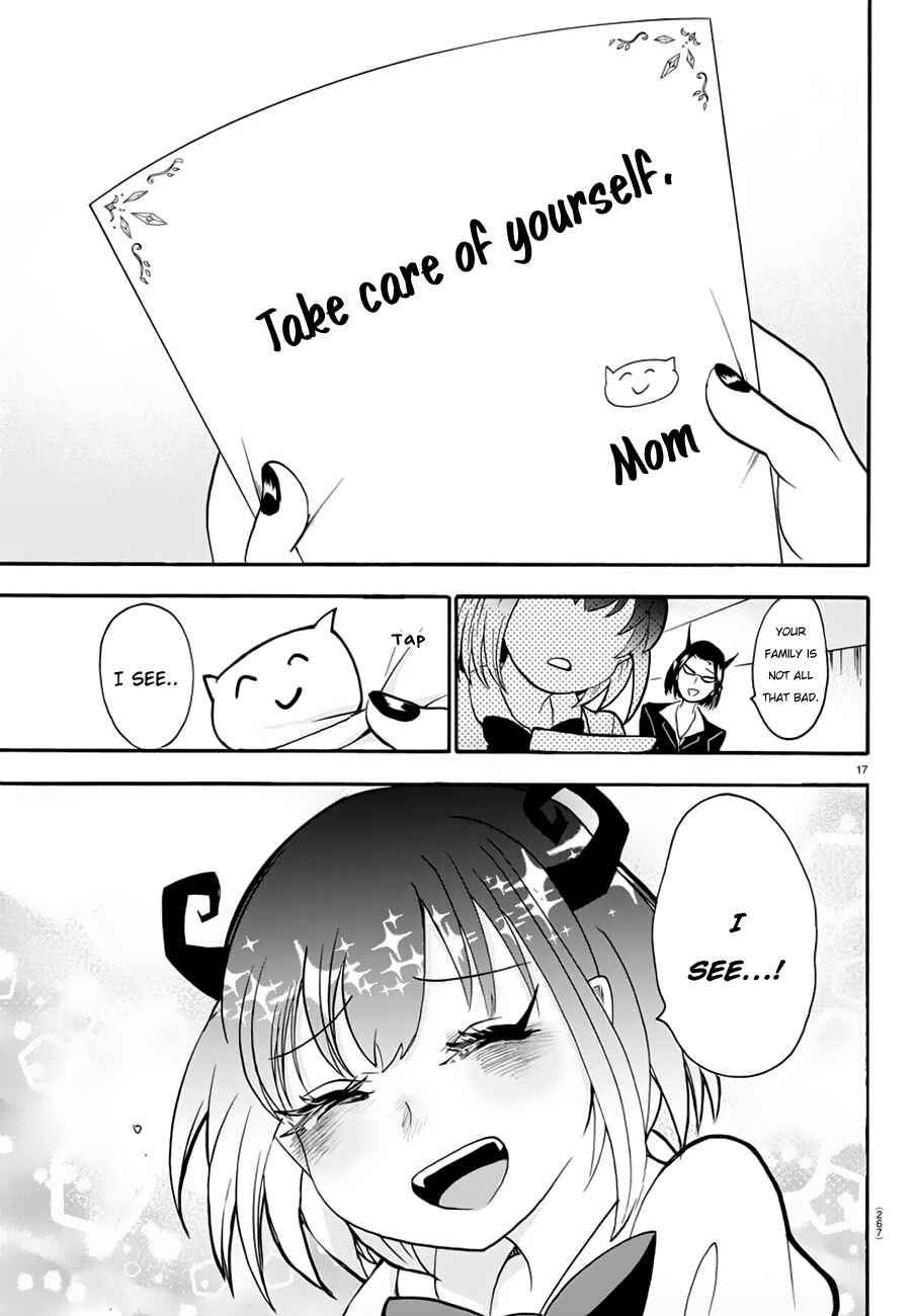 Page 15 Chapter 43 Mairimashita! Iruma-kun