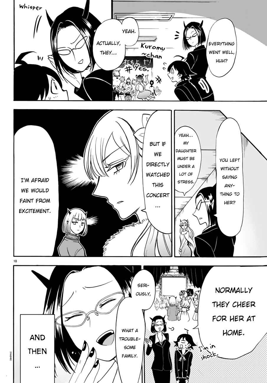 Page 16 Chapter 43 Mairimashita! Iruma-kun