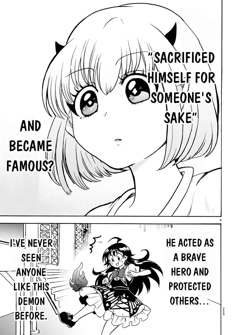 Page 9 Chapter 43 Mairimashita! Iruma-kun