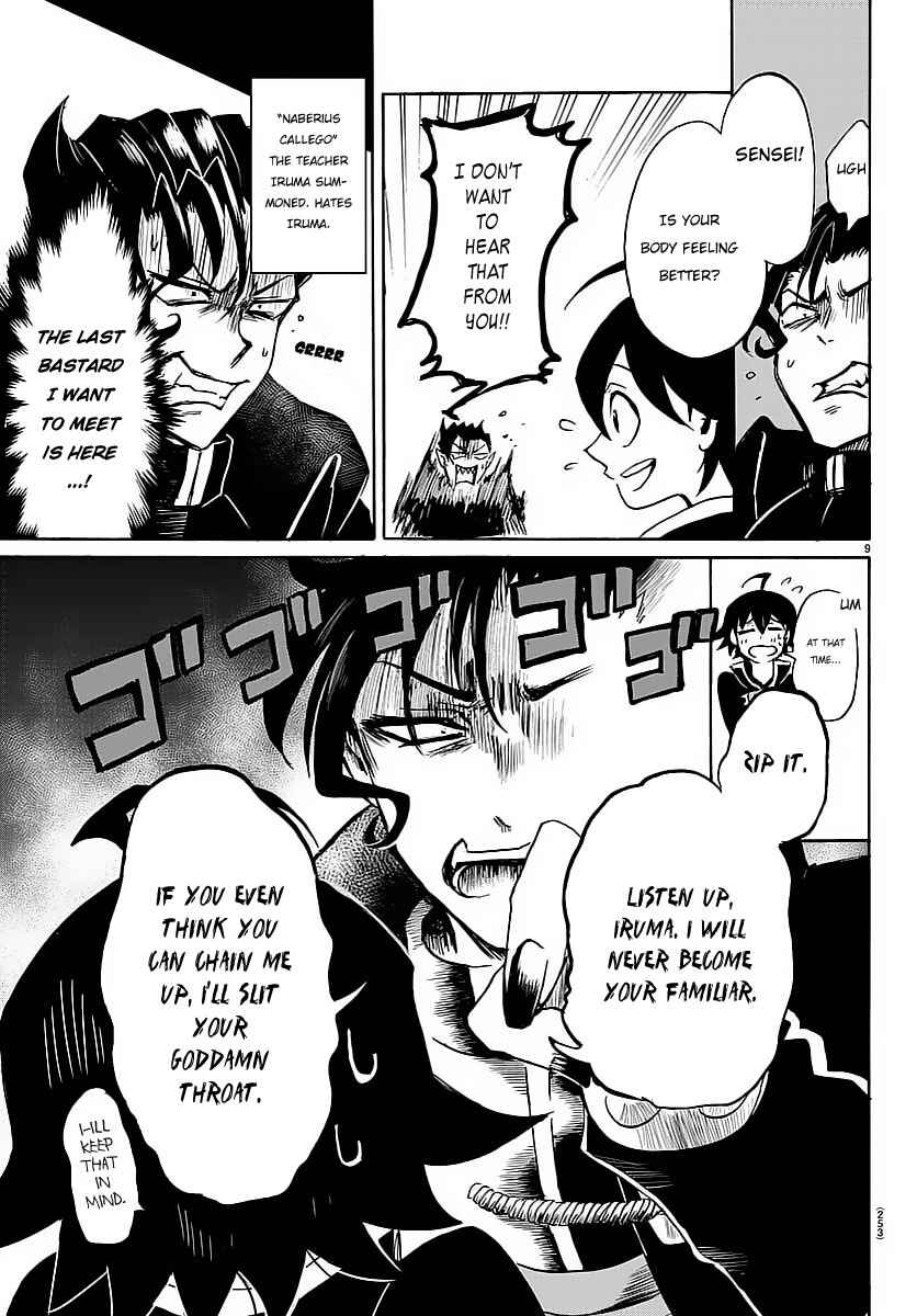 Page 10 Chapter 4 Mairimashita! Iruma-kun