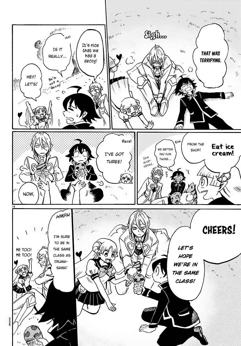 Page 15 Chapter 4 Mairimashita! Iruma-kun