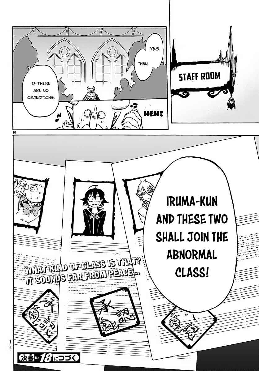 Page 20 Chapter 4 Mairimashita! Iruma-kun