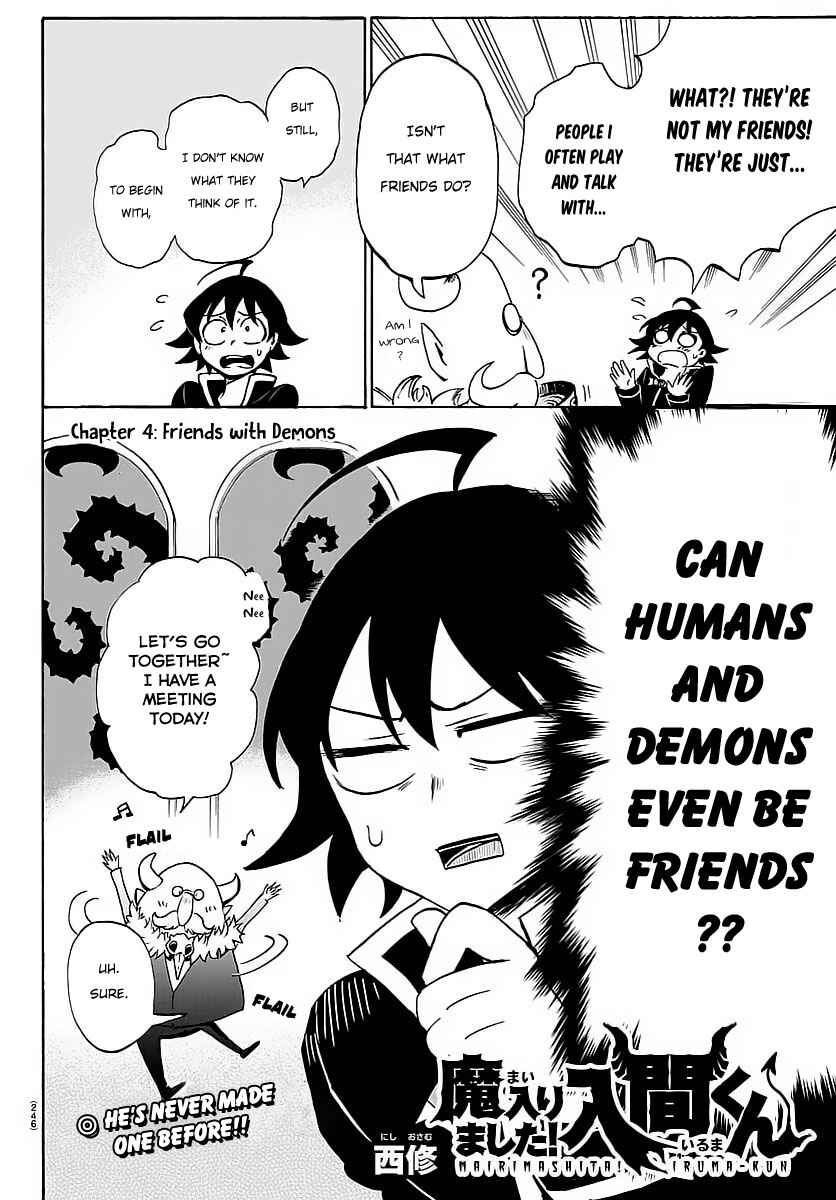Page 3 Chapter 4 Mairimashita! Iruma-kun