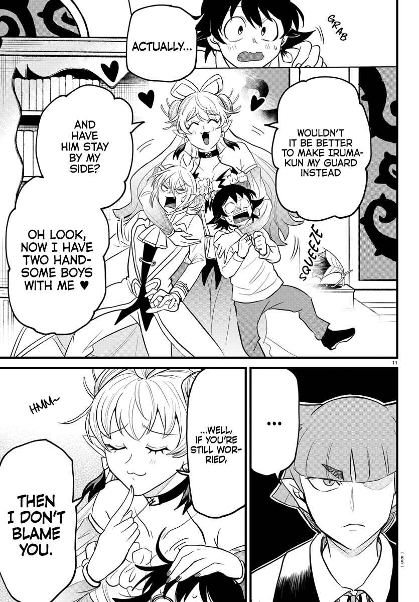 Page 11 Chapter 288 Mairimashita! Iruma-kun