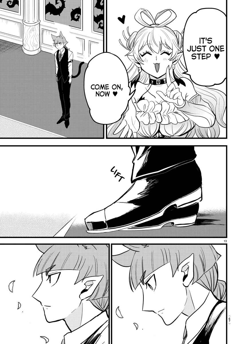 Page 13 Chapter 288 Mairimashita! Iruma-kun