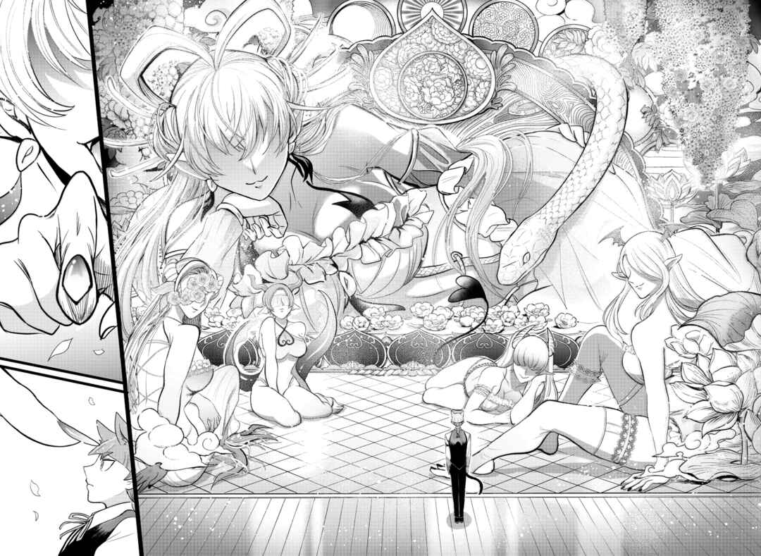 Page 14 Chapter 288 Mairimashita! Iruma-kun