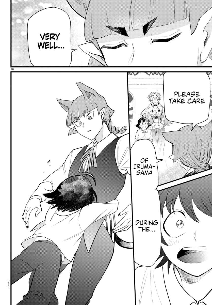 Page 17 Chapter 288 Mairimashita! Iruma-kun