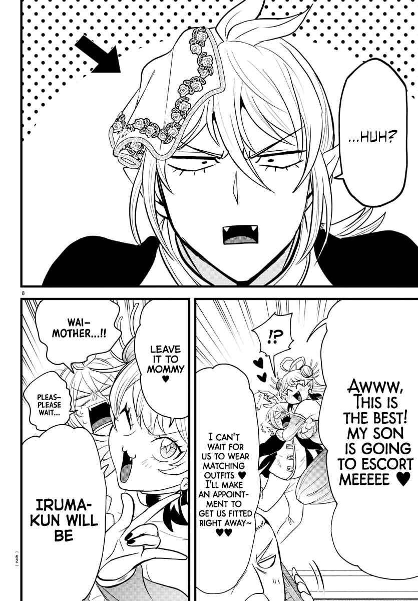 Page 8 Chapter 288 Mairimashita! Iruma-kun